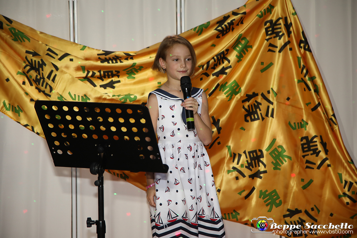 VBS_7342 - Notte Bianca a San Damiano d'Asti.jpg